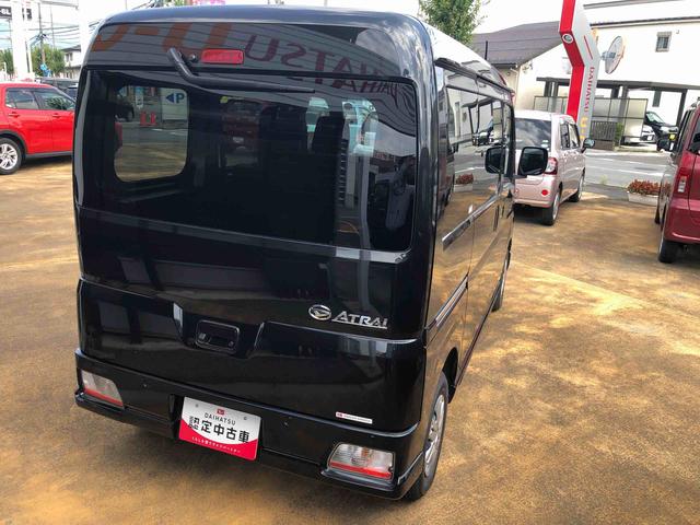 アトレーRS 4WD 両側パワスラ・12インチフルホイールキャップ4WD スマートアシスト LEDヘッドランプ 両側パワースライドドア オートエアコン 12インチフルホイールキャップ コーナーセンサー キーフリーシステム(山形県)の中古車