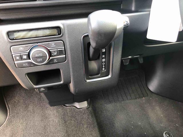 アトレーRS 4WD 両側パワスラ・12インチフルホイールキャップ4WD スマートアシスト LEDヘッドランプ 両側パワースライドドア オートエアコン 12インチフルホイールキャップ コーナーセンサー キーフリーシステム(山形県)の中古車