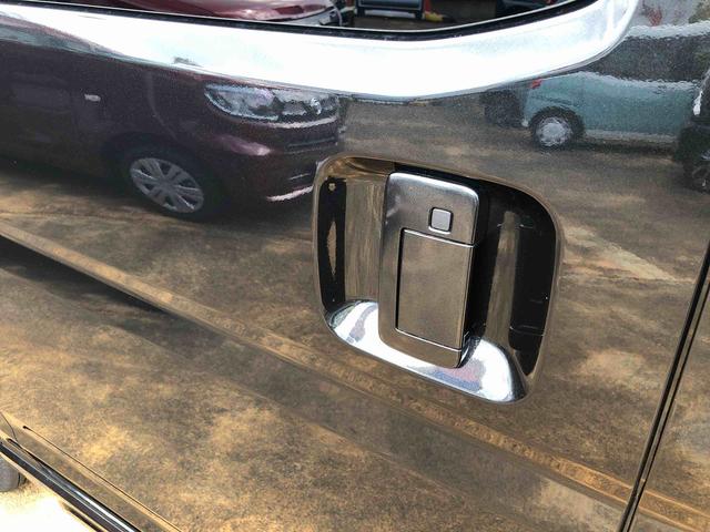 アトレーＲＳ　４ＷＤ　両側パワスラ・１２インチフルホイールキャップ４ＷＤ　スマートアシスト　ＬＥＤヘッドランプ　両側パワースライドドア　オートエアコン　１２インチフルホイールキャップ　コーナーセンサー　キーフリーシステム（山形県）の中古車