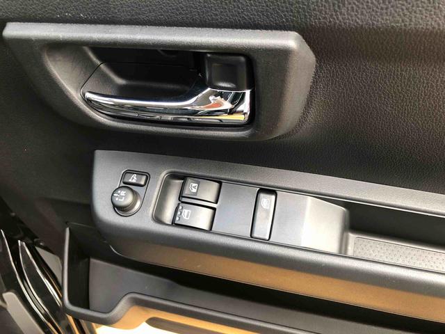アトレーＲＳ　４ＷＤ　両側パワスラ・１２インチフルホイールキャップ４ＷＤ　スマートアシスト　ＬＥＤヘッドランプ　両側パワースライドドア　オートエアコン　１２インチフルホイールキャップ　コーナーセンサー　キーフリーシステム（山形県）の中古車