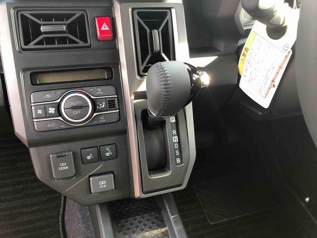 タフトＧ　クロムベンチャー　４ＷＤ　１５インチアルミホイール４ＷＤ　スマートアシスト　１５インチアルミホイール　電動パーキングブレーキ　ステアリングスイッチ　キーフリーシステム　プッシュボタンスタート（山形県）の中古車
