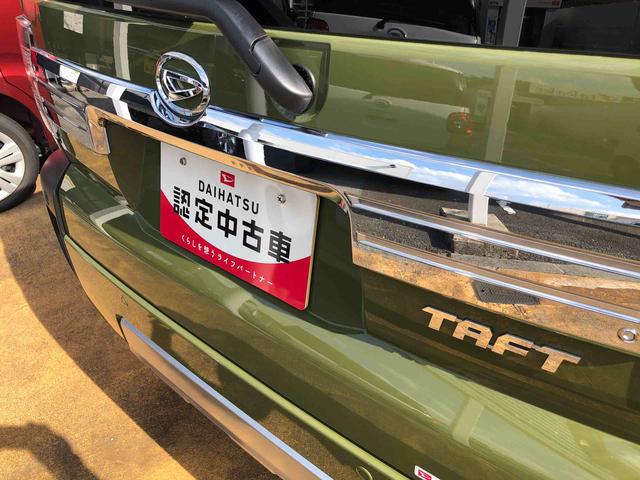 タフトＧ　クロムベンチャー　４ＷＤ　１５インチアルミホイール４ＷＤ　スマートアシスト　１５インチアルミホイール　電動パーキングブレーキ　ステアリングスイッチ　キーフリーシステム　プッシュボタンスタート（山形県）の中古車