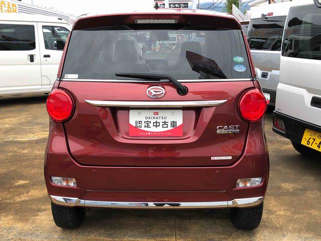 キャストスタイルX リミテッド SAIII 4WD4WD スマートアシスト オートエアコン フルホイールキャップ プッシュボタンスタート キーフリーシステム ステアリングスイッチ(山形県)の中古車