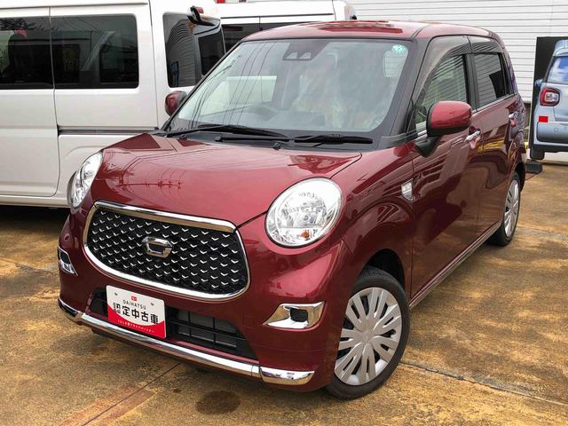 キャストスタイルX リミテッド SAIII 4WD4WD スマートアシスト オートエアコン フルホイールキャップ プッシュボタンスタート キーフリーシステム ステアリングスイッチ(山形県)の中古車