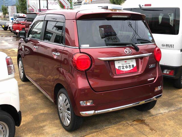 キャストスタイルX リミテッド SAIII 4WD4WD スマートアシスト オートエアコン フルホイールキャップ プッシュボタンスタート キーフリーシステム ステアリングスイッチ(山形県)の中古車