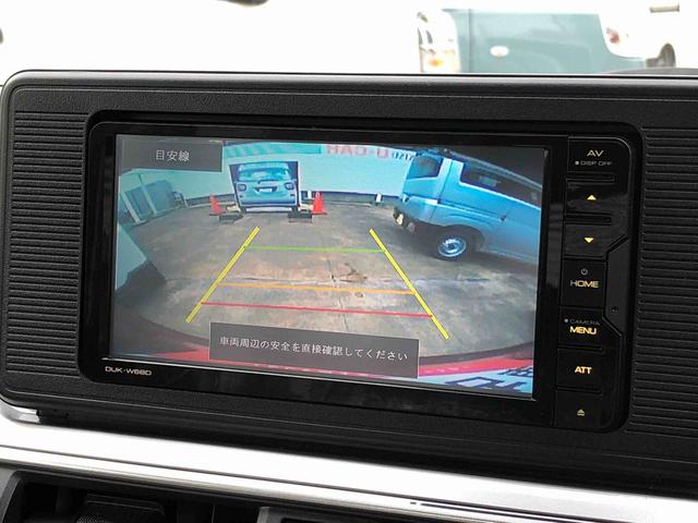 キャストスタイルＸ　リミテッド　ＳＡIII　４ＷＤ４ＷＤ　スマートアシスト　オートエアコン　フルホイールキャップ　プッシュボタンスタート　キーフリーシステム　ステアリングスイッチ（山形県）の中古車