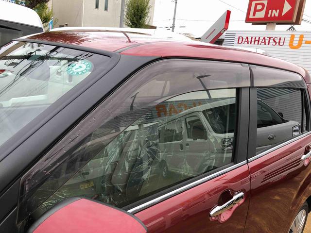 キャストスタイルＸ　リミテッド　ＳＡIII　４ＷＤ４ＷＤ　スマートアシスト　オートエアコン　フルホイールキャップ　プッシュボタンスタート　キーフリーシステム　ステアリングスイッチ（山形県）の中古車