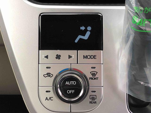 キャストスタイルＸ　リミテッド　ＳＡIII　４ＷＤ４ＷＤ　スマートアシスト　オートエアコン　フルホイールキャップ　プッシュボタンスタート　キーフリーシステム　ステアリングスイッチ（山形県）の中古車