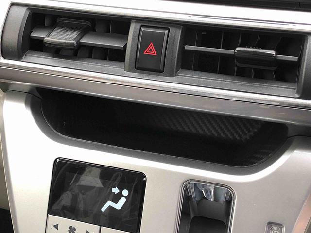 キャストスタイルＸ　リミテッド　ＳＡIII　４ＷＤ４ＷＤ　スマートアシスト　オートエアコン　フルホイールキャップ　プッシュボタンスタート　キーフリーシステム　ステアリングスイッチ（山形県）の中古車