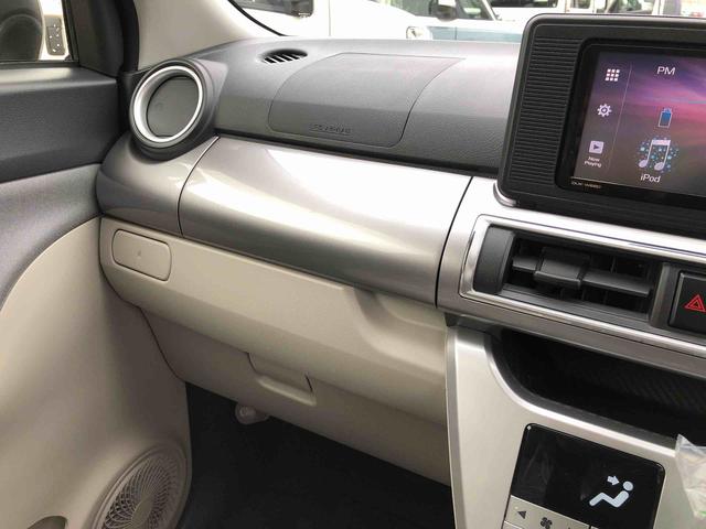 キャストスタイルＸ　リミテッド　ＳＡIII　４ＷＤ４ＷＤ　スマートアシスト　オートエアコン　フルホイールキャップ　プッシュボタンスタート　キーフリーシステム　ステアリングスイッチ（山形県）の中古車