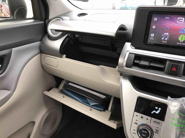 キャストスタイルＸ　リミテッド　ＳＡIII　４ＷＤ４ＷＤ　スマートアシスト　オートエアコン　フルホイールキャップ　プッシュボタンスタート　キーフリーシステム　ステアリングスイッチ（山形県）の中古車