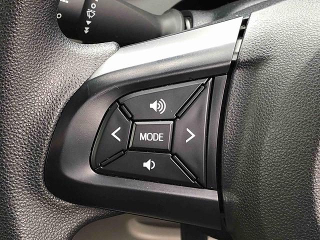 キャストスタイルＸ　リミテッド　ＳＡIII　４ＷＤ４ＷＤ　スマートアシスト　オートエアコン　フルホイールキャップ　プッシュボタンスタート　キーフリーシステム　ステアリングスイッチ（山形県）の中古車