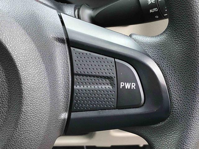 キャストスタイルＸ　リミテッド　ＳＡIII　４ＷＤ４ＷＤ　スマートアシスト　オートエアコン　フルホイールキャップ　プッシュボタンスタート　キーフリーシステム　ステアリングスイッチ（山形県）の中古車