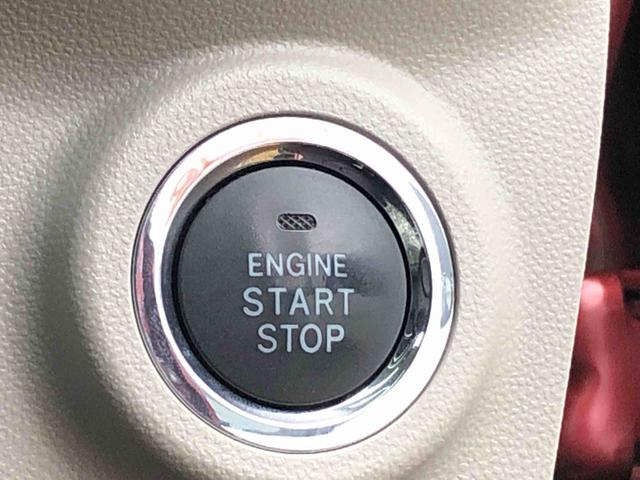 キャストスタイルＸ　リミテッド　ＳＡIII　４ＷＤ４ＷＤ　スマートアシスト　オートエアコン　フルホイールキャップ　プッシュボタンスタート　キーフリーシステム　ステアリングスイッチ（山形県）の中古車