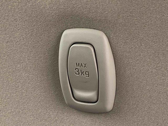 キャストスタイルＸ　リミテッド　ＳＡIII　４ＷＤ４ＷＤ　スマートアシスト　オートエアコン　フルホイールキャップ　プッシュボタンスタート　キーフリーシステム　ステアリングスイッチ（山形県）の中古車