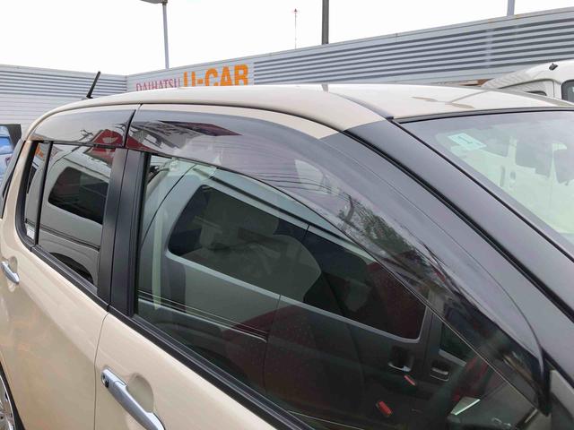 ブーンスタイル SAIII 2WD 走行距離27459km2WD スマートアシスト オートエアコン プッシュボタンスタート キーフリーシステム アルミホイール ステアリングスイッチ(山形県)の中古車