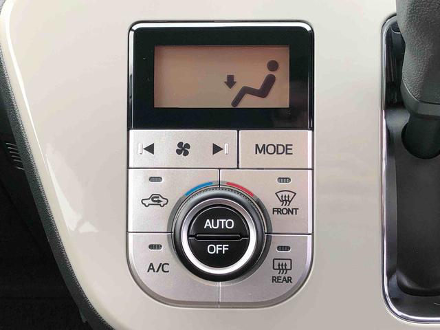 ブーンスタイル SAIII 2WD 走行距離27459km2WD スマートアシスト オートエアコン プッシュボタンスタート キーフリーシステム アルミホイール ステアリングスイッチ(山形県)の中古車