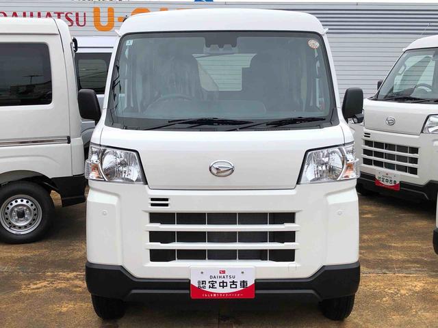 ハイゼットカーゴＤＸ　４ＷＤ　走行距離９ｋｍ４ＷＤ　スマートアシスト　マニュアルエアコン　スチールホイール　キーレスエントリー　コーナーセンサー　スライドドア　アイドリングストップ（山形県）の中古車