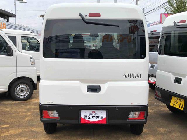 ハイゼットカーゴＤＸ　４ＷＤ　走行距離９ｋｍ４ＷＤ　スマートアシスト　マニュアルエアコン　スチールホイール　キーレスエントリー　コーナーセンサー　スライドドア　アイドリングストップ（山形県）の中古車