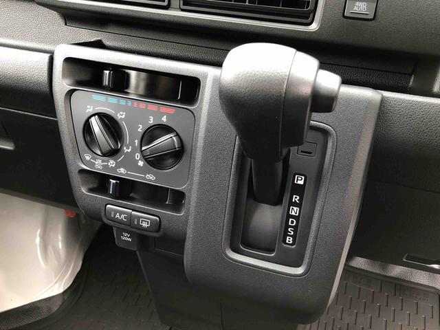 ハイゼットカーゴＤＸ　４ＷＤ　走行距離９ｋｍ４ＷＤ　スマートアシスト　マニュアルエアコン　スチールホイール　キーレスエントリー　コーナーセンサー　スライドドア　アイドリングストップ（山形県）の中古車