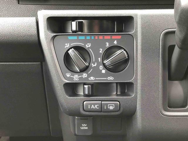 ハイゼットカーゴＤＸ　４ＷＤ　走行距離９ｋｍ４ＷＤ　スマートアシスト　マニュアルエアコン　スチールホイール　キーレスエントリー　コーナーセンサー　スライドドア　アイドリングストップ（山形県）の中古車