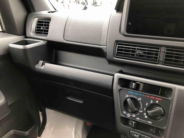 ハイゼットカーゴＤＸ　４ＷＤ　走行距離９ｋｍ４ＷＤ　スマートアシスト　マニュアルエアコン　スチールホイール　キーレスエントリー　コーナーセンサー　スライドドア　アイドリングストップ（山形県）の中古車