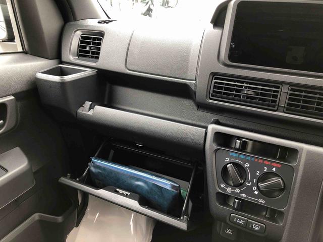 ハイゼットカーゴＤＸ　４ＷＤ　走行距離９ｋｍ４ＷＤ　スマートアシスト　マニュアルエアコン　スチールホイール　キーレスエントリー　コーナーセンサー　スライドドア　アイドリングストップ（山形県）の中古車