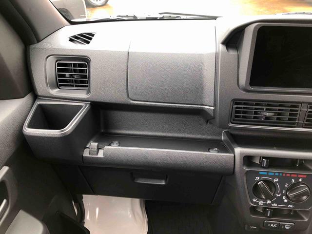 ハイゼットカーゴＤＸ　４ＷＤ　走行距離９ｋｍ４ＷＤ　スマートアシスト　マニュアルエアコン　スチールホイール　キーレスエントリー　コーナーセンサー　スライドドア　アイドリングストップ（山形県）の中古車