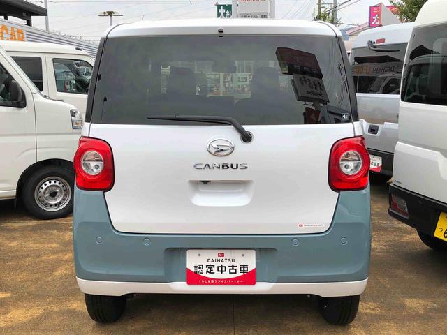 ムーヴキャンバスストライプスＧターボ　４ＷＤ　走行距離５１０１ｋｍ４ＷＤ　車検整備付き　スマートアシスト　フルホイールキャップ　オートエアコン　ステアリングスイッチ（山形県）の中古車