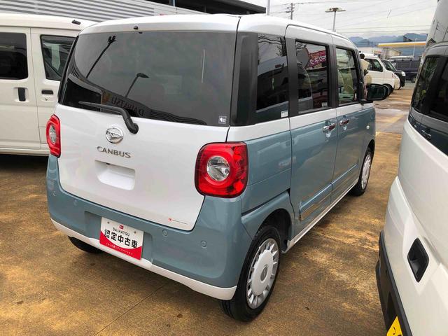 ムーヴキャンバスストライプスＧターボ　４ＷＤ　走行距離５１０１ｋｍ４ＷＤ　車検整備付き　スマートアシスト　フルホイールキャップ　オートエアコン　ステアリングスイッチ（山形県）の中古車