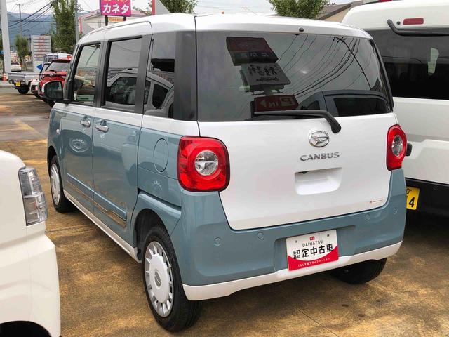 ムーヴキャンバスストライプスＧターボ　４ＷＤ　走行距離５１０１ｋｍ４ＷＤ　車検整備付き　スマートアシスト　フルホイールキャップ　オートエアコン　ステアリングスイッチ（山形県）の中古車