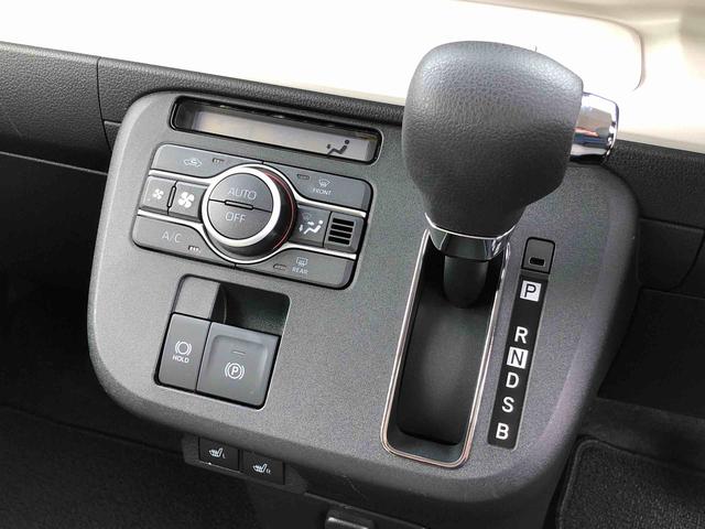 ムーヴキャンバスストライプスＧターボ　４ＷＤ　走行距離５１０１ｋｍ４ＷＤ　車検整備付き　スマートアシスト　フルホイールキャップ　オートエアコン　ステアリングスイッチ（山形県）の中古車