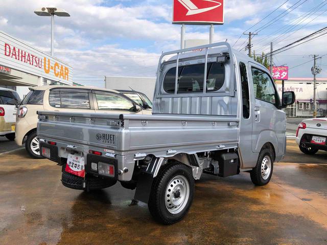 ハイゼットトラックジャンボエクストラ　４ＷＤ　走行距離５ｋｍ４ＷＤ　スマートアシスト　キーフリーシステム　プッシュボタンスタート　スチールホイール　マニュアルエアコン　コーナーセンサー（山形県）の中古車