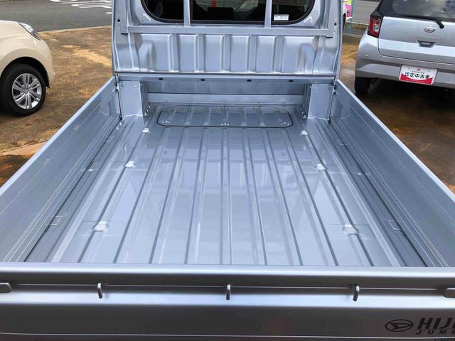 ハイゼットトラックジャンボエクストラ　４ＷＤ　走行距離５ｋｍ４ＷＤ　スマートアシスト　キーフリーシステム　プッシュボタンスタート　スチールホイール　マニュアルエアコン　コーナーセンサー（山形県）の中古車