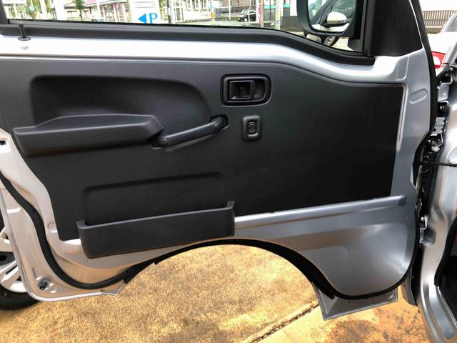 ハイゼットトラックジャンボエクストラ　４ＷＤ　走行距離５ｋｍ４ＷＤ　スマートアシスト　キーフリーシステム　プッシュボタンスタート　スチールホイール　マニュアルエアコン　コーナーセンサー（山形県）の中古車