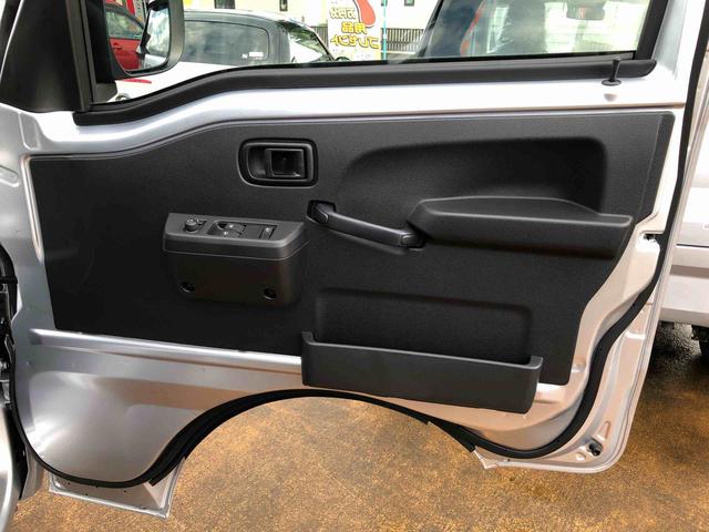 ハイゼットトラックジャンボエクストラ　４ＷＤ　走行距離５ｋｍ４ＷＤ　スマートアシスト　キーフリーシステム　プッシュボタンスタート　スチールホイール　マニュアルエアコン　コーナーセンサー（山形県）の中古車