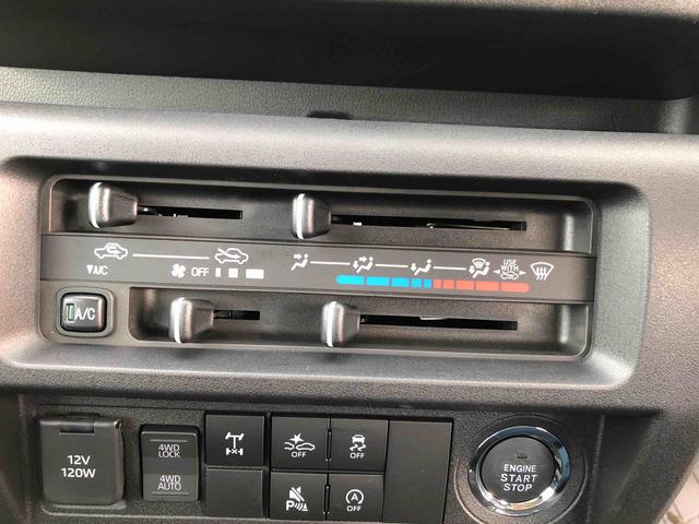 ハイゼットトラックジャンボエクストラ　４ＷＤ　走行距離５ｋｍ４ＷＤ　スマートアシスト　キーフリーシステム　プッシュボタンスタート　スチールホイール　マニュアルエアコン　コーナーセンサー（山形県）の中古車