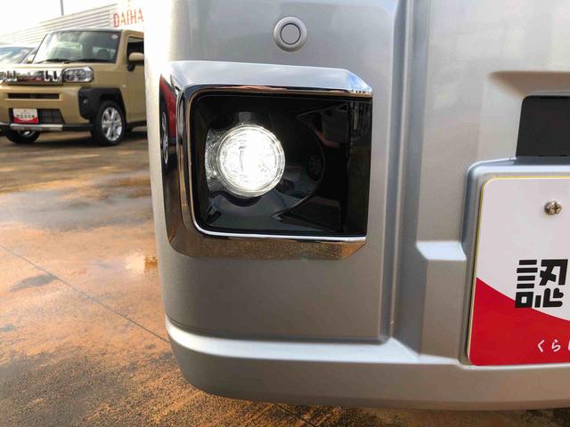ハイゼットトラックジャンボエクストラ　４ＷＤ　走行距離５ｋｍ４ＷＤ　スマートアシスト　キーフリーシステム　プッシュボタンスタート　スチールホイール　マニュアルエアコン　コーナーセンサー（山形県）の中古車