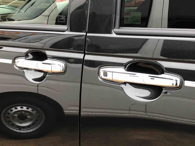 ムーヴキャンバスセオリーG 4WD 走行距離2083km4WD スマートアシスト フルホイールキャップ オートエアコン ステアリングスイッチ プッシュボタンスタート キーフリーシステム(山形県)の中古車