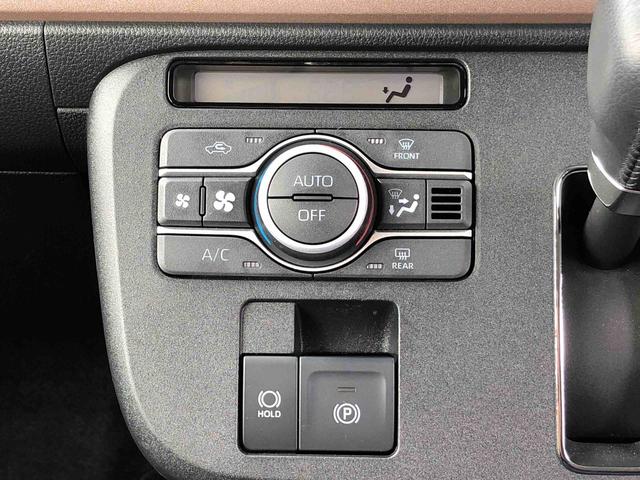 ムーヴキャンバスセオリーG 4WD 走行距離2083km4WD スマートアシスト フルホイールキャップ オートエアコン ステアリングスイッチ プッシュボタンスタート キーフリーシステム(山形県)の中古車