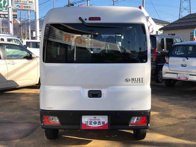 ハイゼットカーゴDX 4WD 走行距離6km・AM/FMラジオ4WD スマートアシスト AM/FMラジオ スチールホイール コーナーセンサー マニュアルエアコン キーレスエントリー(山形県)の中古車