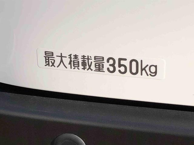 ハイゼットカーゴＤＸ　４ＷＤ　走行距離６ｋｍ・ＡＭ／ＦＭラジオ４ＷＤ　スマートアシスト　ＡＭ／ＦＭラジオ　スチールホイール　コーナーセンサー　マニュアルエアコン　キーレスエントリー（山形県）の中古車