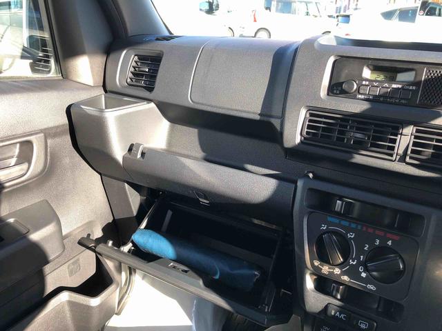 ハイゼットカーゴＤＸ　４ＷＤ　走行距離６ｋｍ・ＡＭ／ＦＭラジオ４ＷＤ　スマートアシスト　ＡＭ／ＦＭラジオ　スチールホイール　コーナーセンサー　マニュアルエアコン　キーレスエントリー（山形県）の中古車