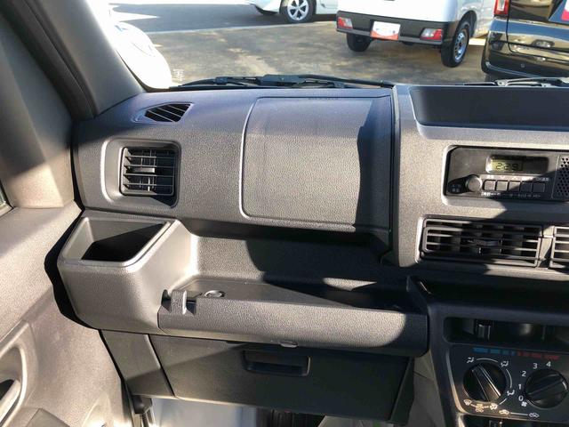 ハイゼットカーゴＤＸ　４ＷＤ　走行距離６ｋｍ・ＡＭ／ＦＭラジオ４ＷＤ　スマートアシスト　ＡＭ／ＦＭラジオ　スチールホイール　コーナーセンサー　マニュアルエアコン　キーレスエントリー（山形県）の中古車