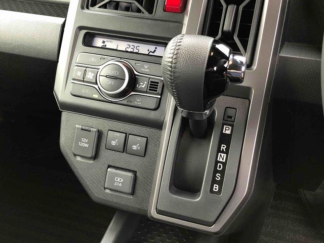 タフトG クロムベンチャー 4WD 走行距離3165km4WD スマートアシスト 15インチアルミホイール オートエアコン ステアリングスイッチ プッシュボタンスタート キーフリーシステム(山形県)の中古車