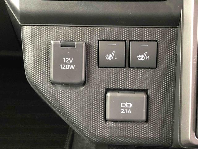 タフトＧ　クロムベンチャー　４ＷＤ　走行距離３１６５ｋｍ４ＷＤ　スマートアシスト　１５インチアルミホイール　オートエアコン　ステアリングスイッチ　プッシュボタンスタート　キーフリーシステム（山形県）の中古車