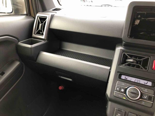 タフトＧ　クロムベンチャー　４ＷＤ　走行距離３１６５ｋｍ４ＷＤ　スマートアシスト　１５インチアルミホイール　オートエアコン　ステアリングスイッチ　プッシュボタンスタート　キーフリーシステム（山形県）の中古車