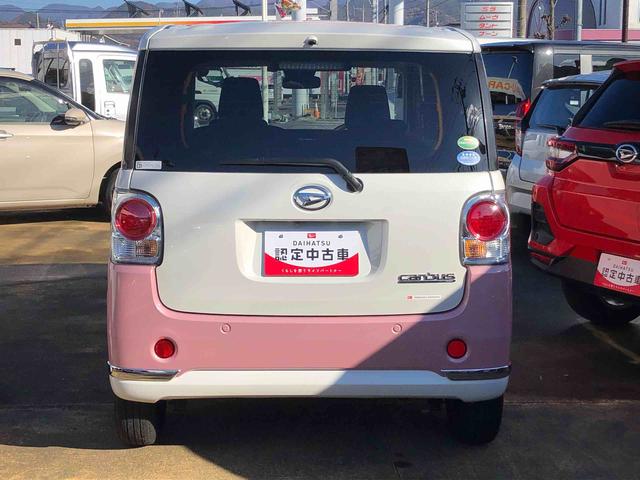 ムーヴキャンバスGブラックアクセントVS SAIII 2WD2WD スマートアシスト フルホイールキャップ キーフリーシステム プッシュボタンスタート オートエアコン ステアリングスイッチ(山形県)の中古車