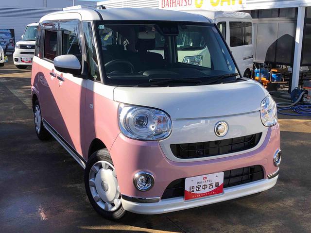 ムーヴキャンバスGブラックアクセントVS SAIII 2WD2WD スマートアシスト フルホイールキャップ キーフリーシステム プッシュボタンスタート オートエアコン ステアリングスイッチ(山形県)の中古車