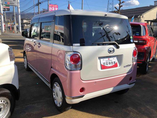 ムーヴキャンバスGブラックアクセントVS SAIII 2WD2WD スマートアシスト フルホイールキャップ キーフリーシステム プッシュボタンスタート オートエアコン ステアリングスイッチ(山形県)の中古車